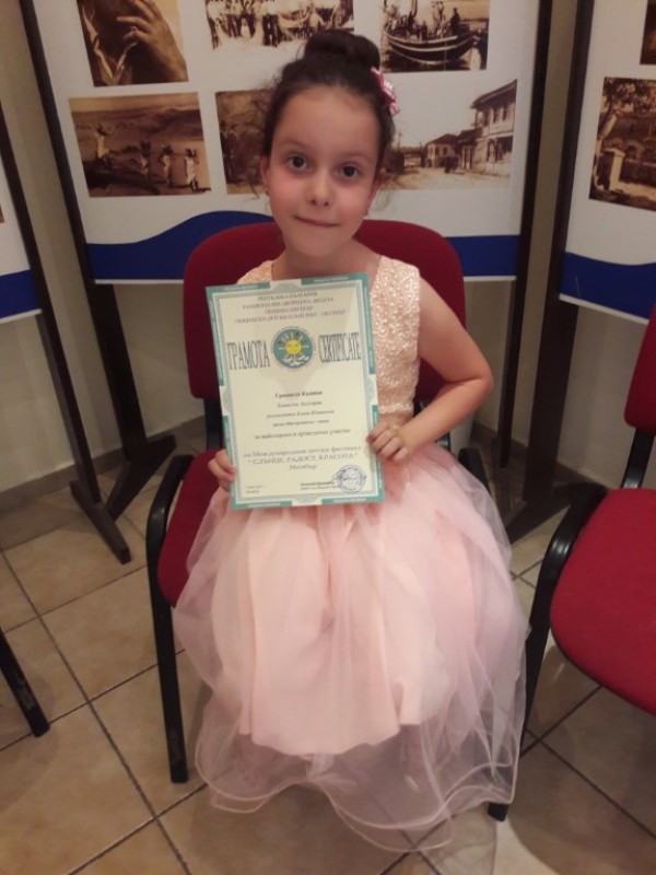 С 18 награди казанлъшките пианисти завършиха последните конкурси за сезона