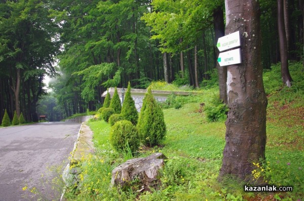 Три пътеки със спиращи дъха живописни гледки са подготвили за Вас от хотел “Еделвайс“