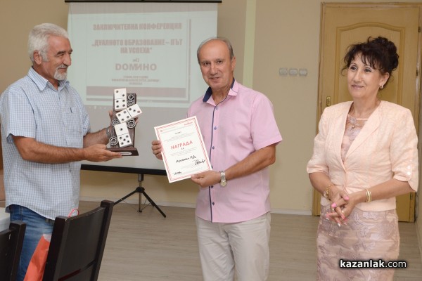 Мариана Демирева за дуалното обучение: Творим най-новата история на Механото и оставяме следи