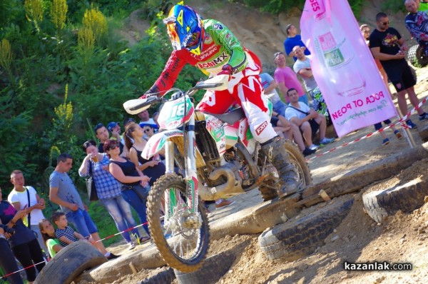 EnduroX Alba Damscena 2019 - ендурокрос 