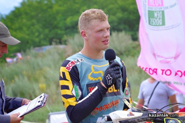 EnduroX Alba Damscena 2019 - ендурокрос 