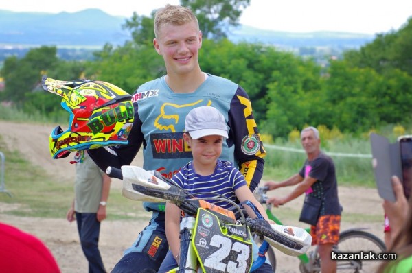 EnduroX Alba Damscena 2019 - ендурокрос 