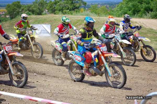 EnduroX Alba Damscena 2019 - ендурокрос 