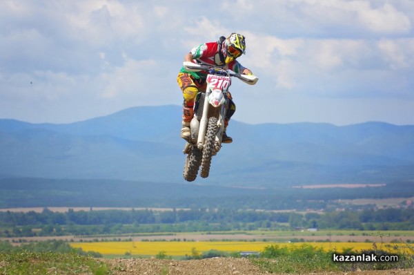 EnduroX Alba Damscena 2019 - ендурокрос 