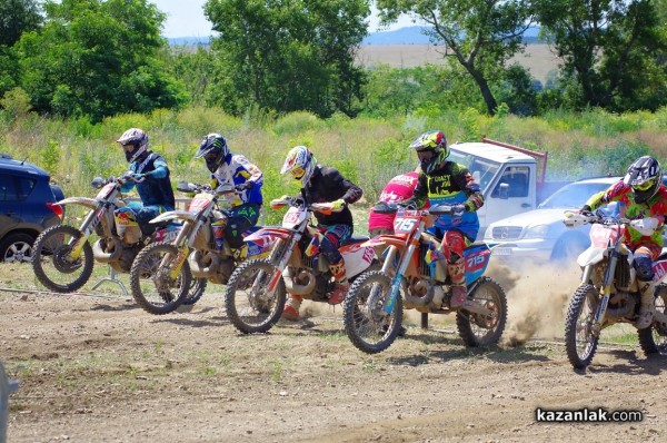 EnduroX Alba Damscena 2019 - ендурокрос 