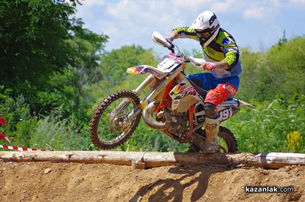 EnduroX Alba Damscena 2019 - ендурокрос 