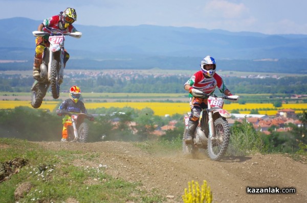 EnduroX Alba Damscena 2019 - ендурокрос 