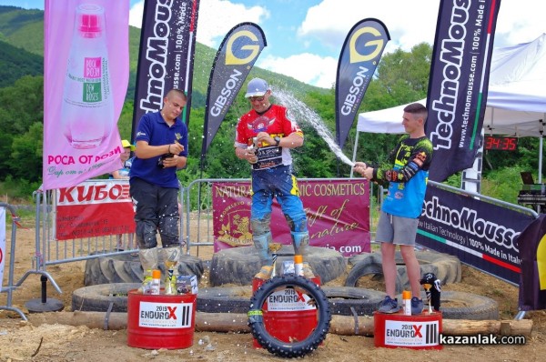 EnduroX Alba Damscena 2019 - ендурокрос 