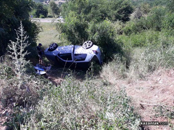 Шофьор изгуби контрол над колата си и се озова в канавката