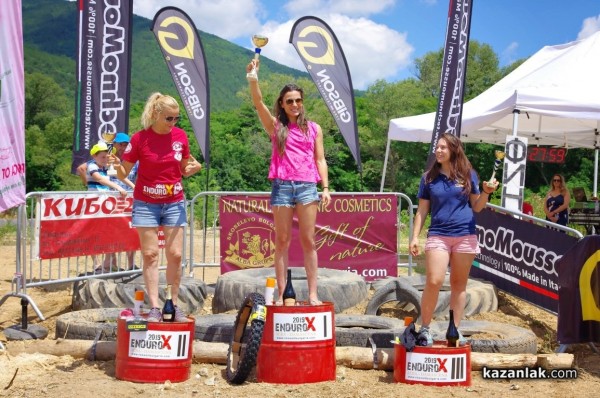 Със зрелищно каране и екстремни препятствия премина EnduroX Alba-Damascena