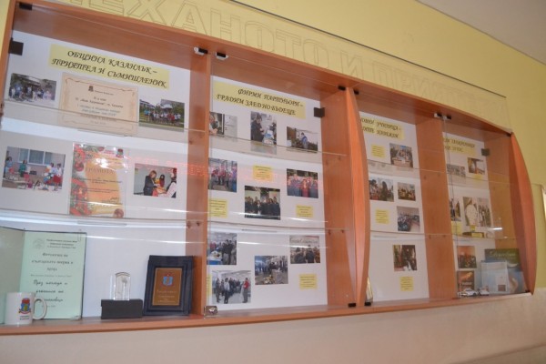 Поздравления от Кмета за директора на Механото