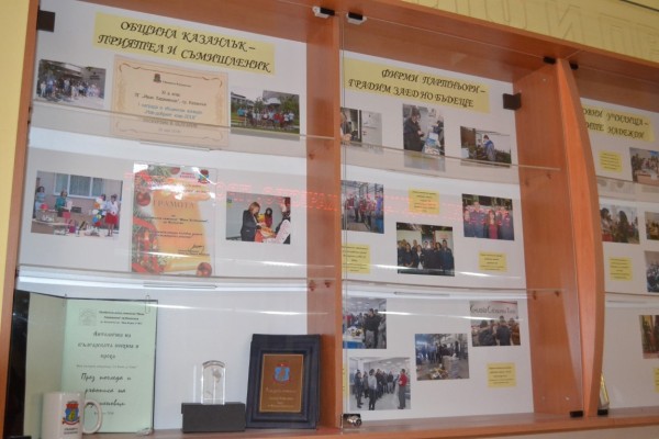 Поздравления от Кмета за директора на Механото