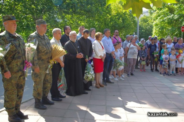 Честване 182 години от рождението на Апостола