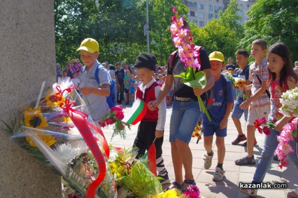 Честване 182 години от рождението на Апостола