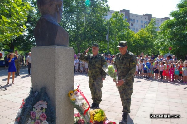 Честване 182 години от рождението на Апостола