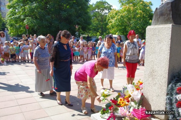 Честване 182 години от рождението на Апостола