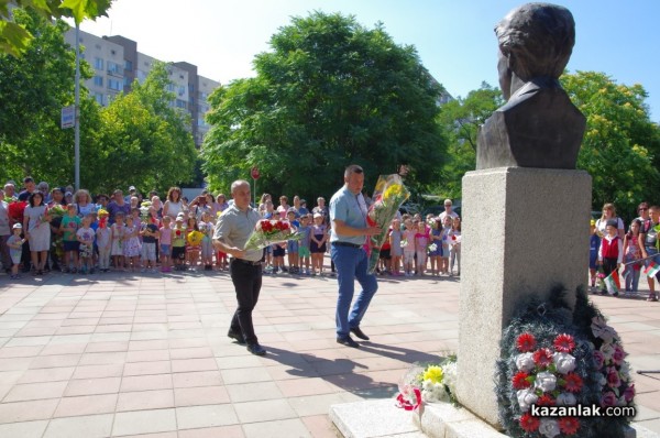 Честване 182 години от рождението на Апостола