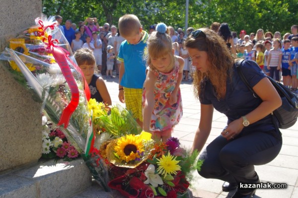 Честване 182 години от рождението на Апостола