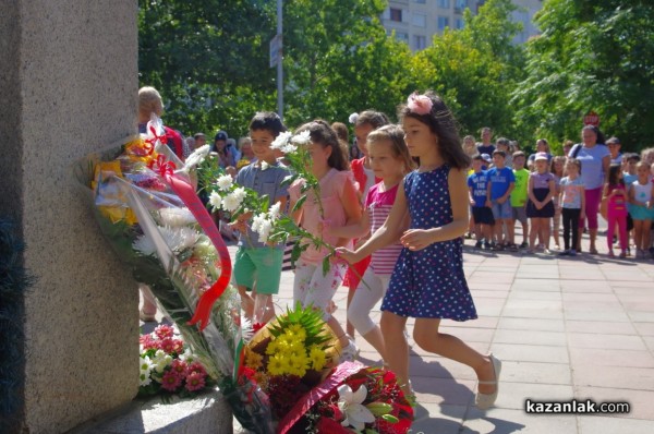 Честване 182 години от рождението на Апостола