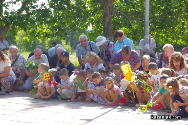 Честване 182 години от рождението на Апостола