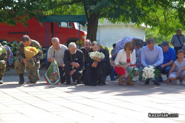 Честване 182 години от рождението на Апостола