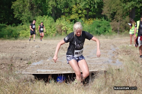 Подложете на изпитание своята издръжливост в приключението “Thracian Survivor“