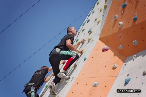 Подложете на изпитание своята издръжливост в приключението “Thracian Survivor“