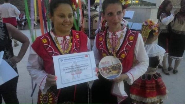 Танцов клуб “Янина“ с международно отличие
