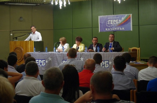 Кметът на Казанлък номинирана за трети мандат