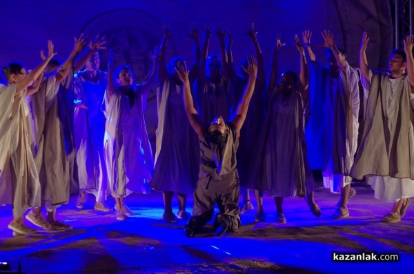 Битът и мистиката на траките ще бъдат разгадани в края на август