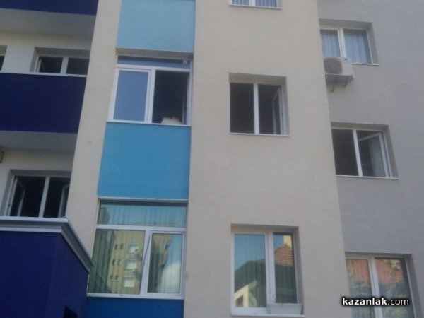 Кухненски уред предизвика пожар в Западното преди минути