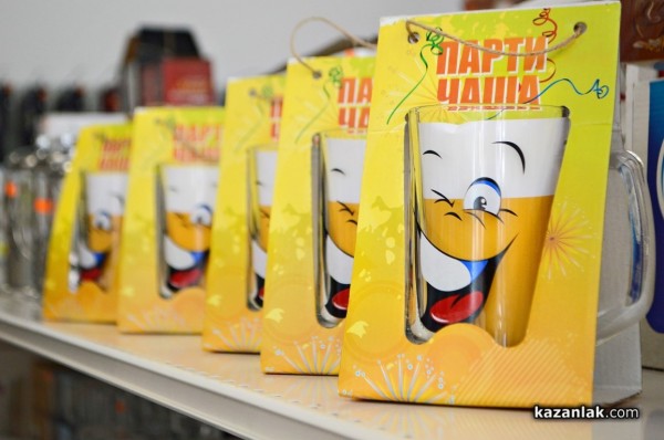 Създайте мечтания дом с “Всичко за Дома“