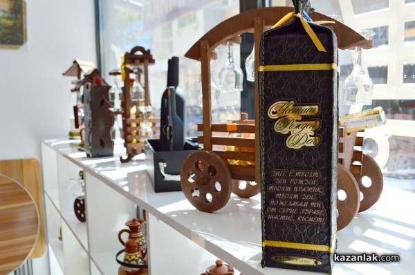 Създайте мечтания дом с “Всичко за Дома“