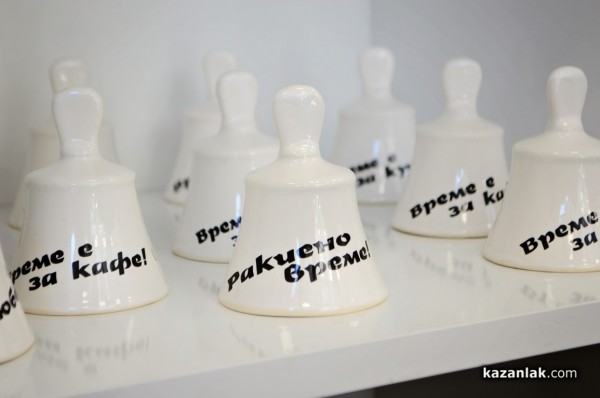 Създайте мечтания дом с “Всичко за Дома“