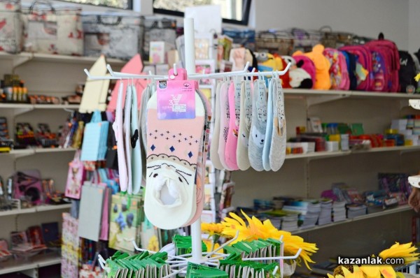 Създайте мечтания дом с “Всичко за Дома“