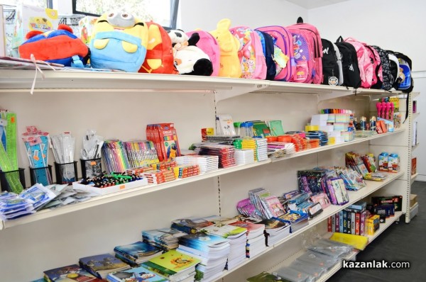 Създайте мечтания дом с “Всичко за Дома“