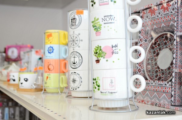 Създайте мечтания дом с “Всичко за Дома“