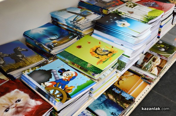 Създайте мечтания дом с “Всичко за Дома“