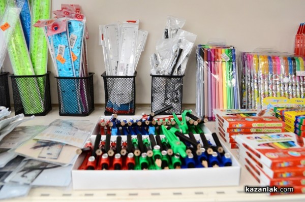 Създайте мечтания дом с “Всичко за Дома“