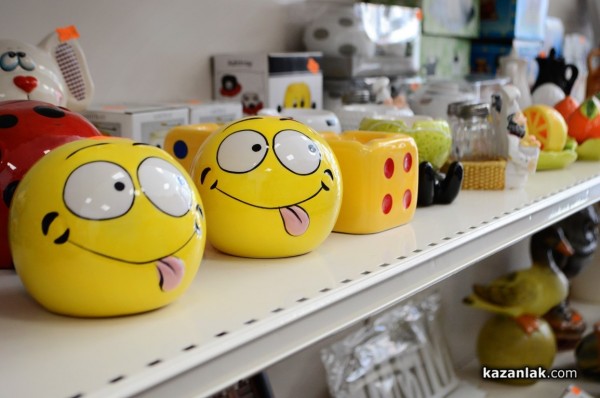 Създайте мечтания дом с “Всичко за Дома“