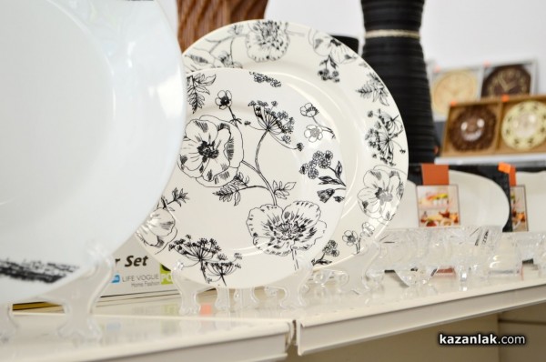 Създайте мечтания дом с “Всичко за Дома“