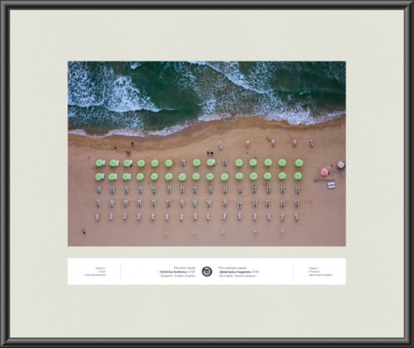 Фото селекцията “Избрано“ гостува в Музея на фотографията