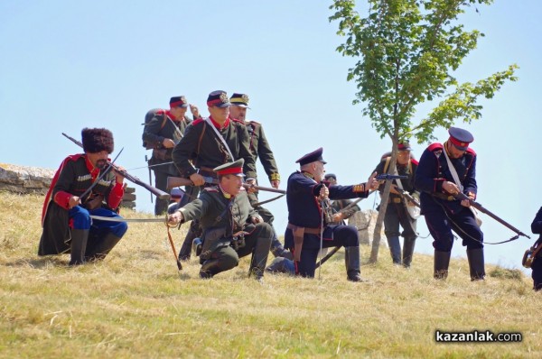 Възстановка 142 години Шипченска епопея