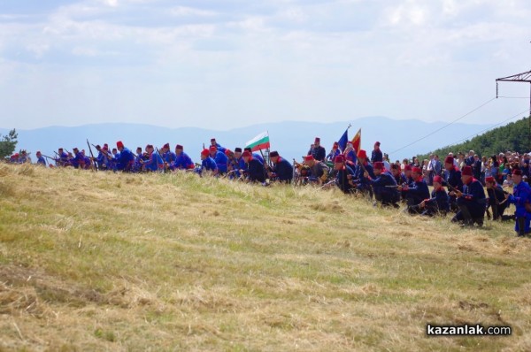 Възстановка 142 години Шипченска епопея