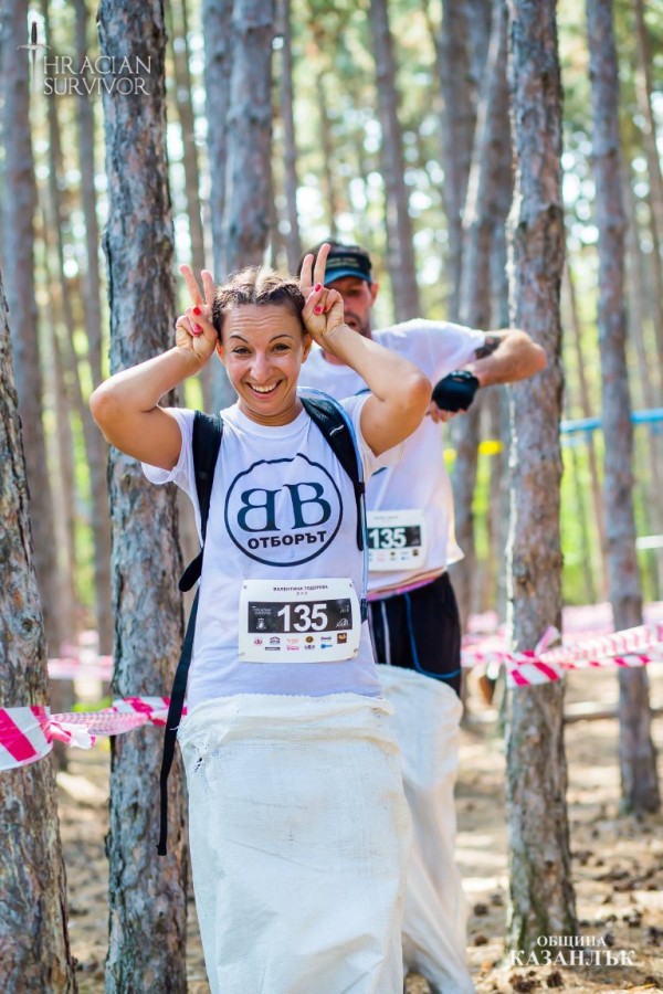 150 човека ще мерят сили в Тракийски сървайвър - “Оцеляването“