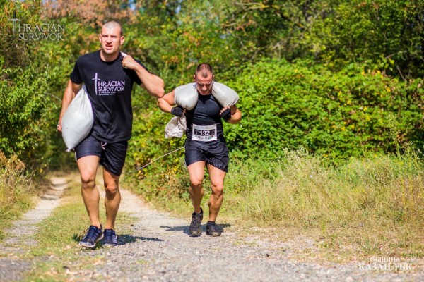 150 човека ще мерят сили в Тракийски сървайвър - “Оцеляването“