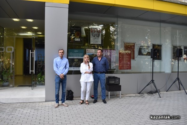 Две изложби разказват за наследството, бита и културата на траките