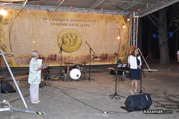 Магия от звуци огласиха “Тюлбето“ в първата вечер от Джаз феста