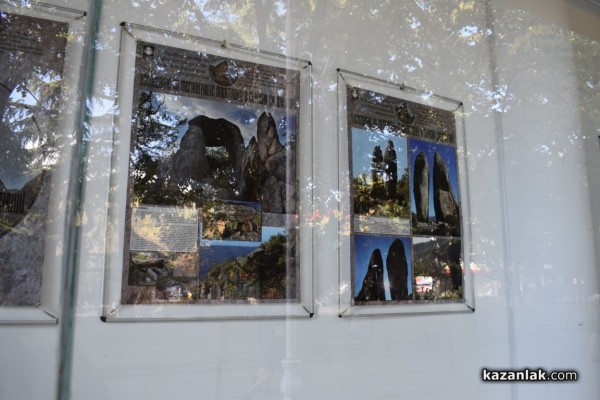 Две изложби разказват за наследството, бита и културата на траките