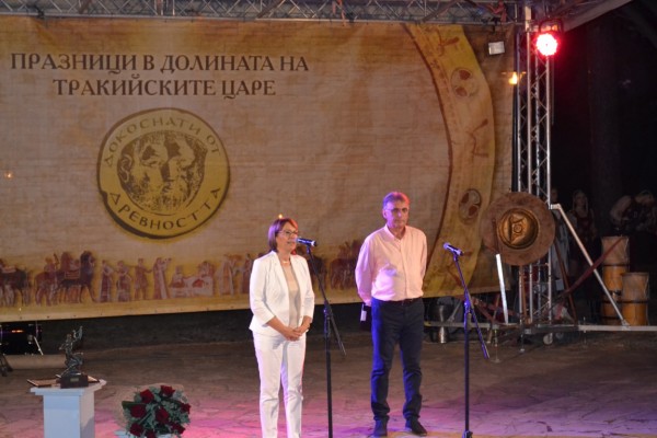 В Казанлък бяха официално открити 14-те Празници в Долината на тракийските царе
